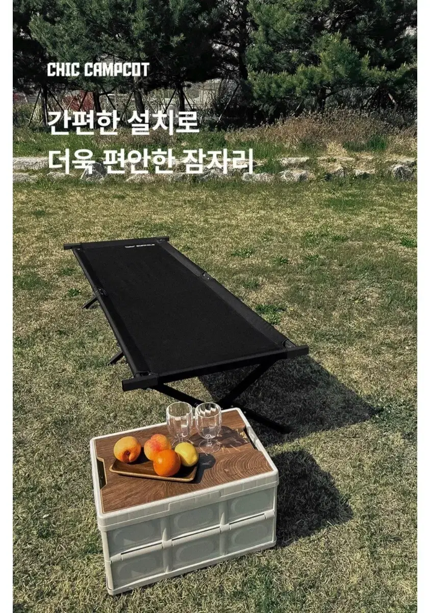 thumbnail-8